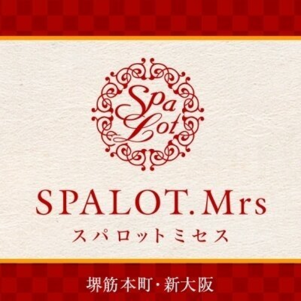 メンズエステ専用SNS【02】アカウント続々と登録中♪