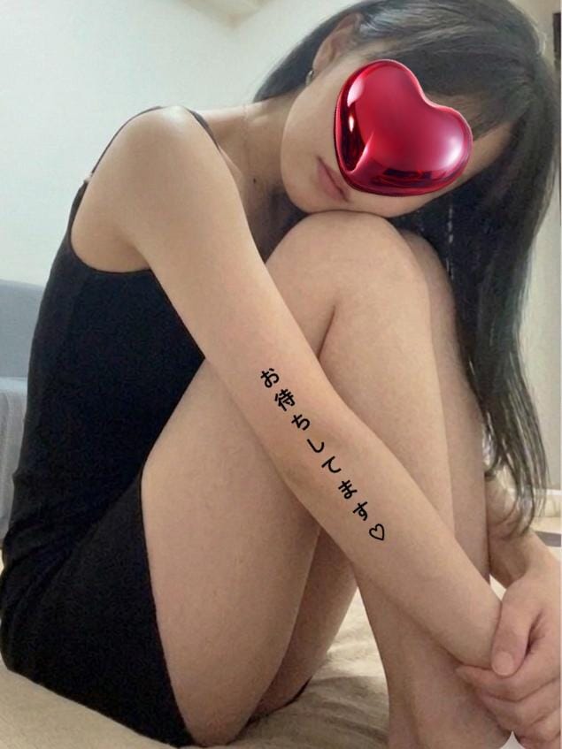 １８時からいます♡