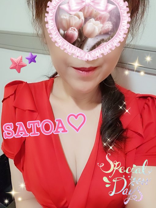 本垢🧊💦 智愛 スパロットミセス～satoa❀ 𓂃𓈒𓏸👑