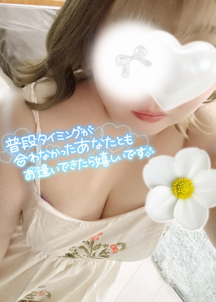 美桜❤️Spalot.Mrs