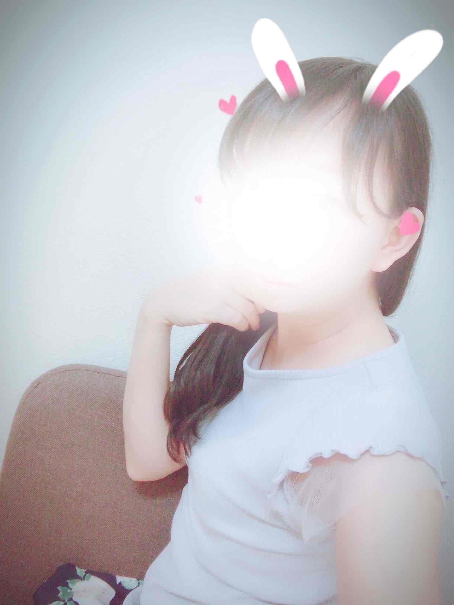 こんにちわ