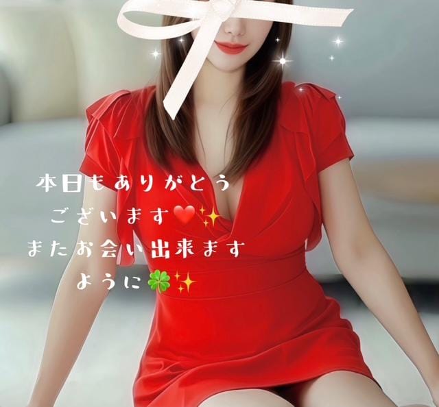 こんばんは
