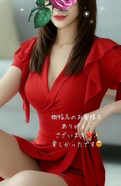 こんばんは♪