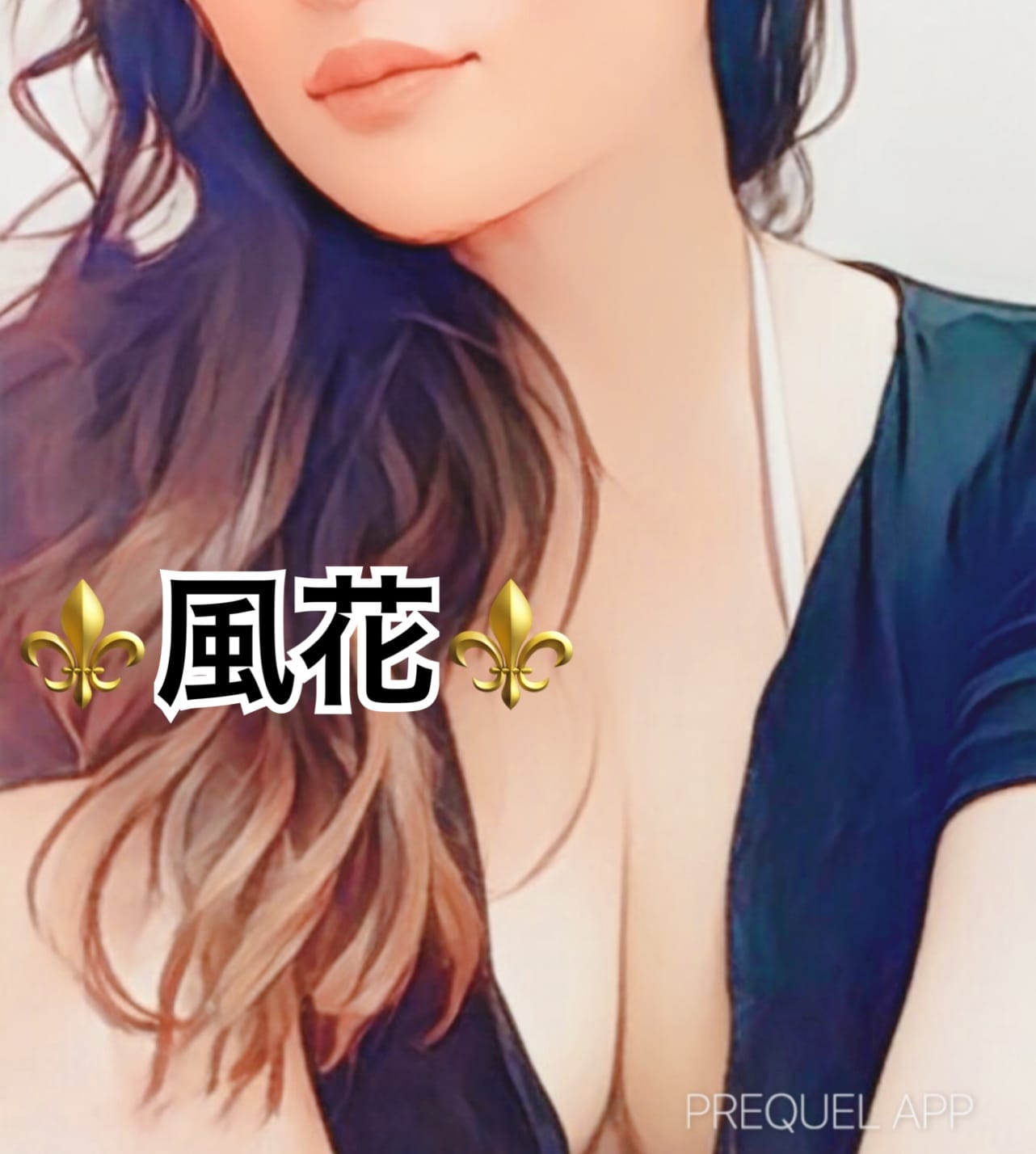 お礼