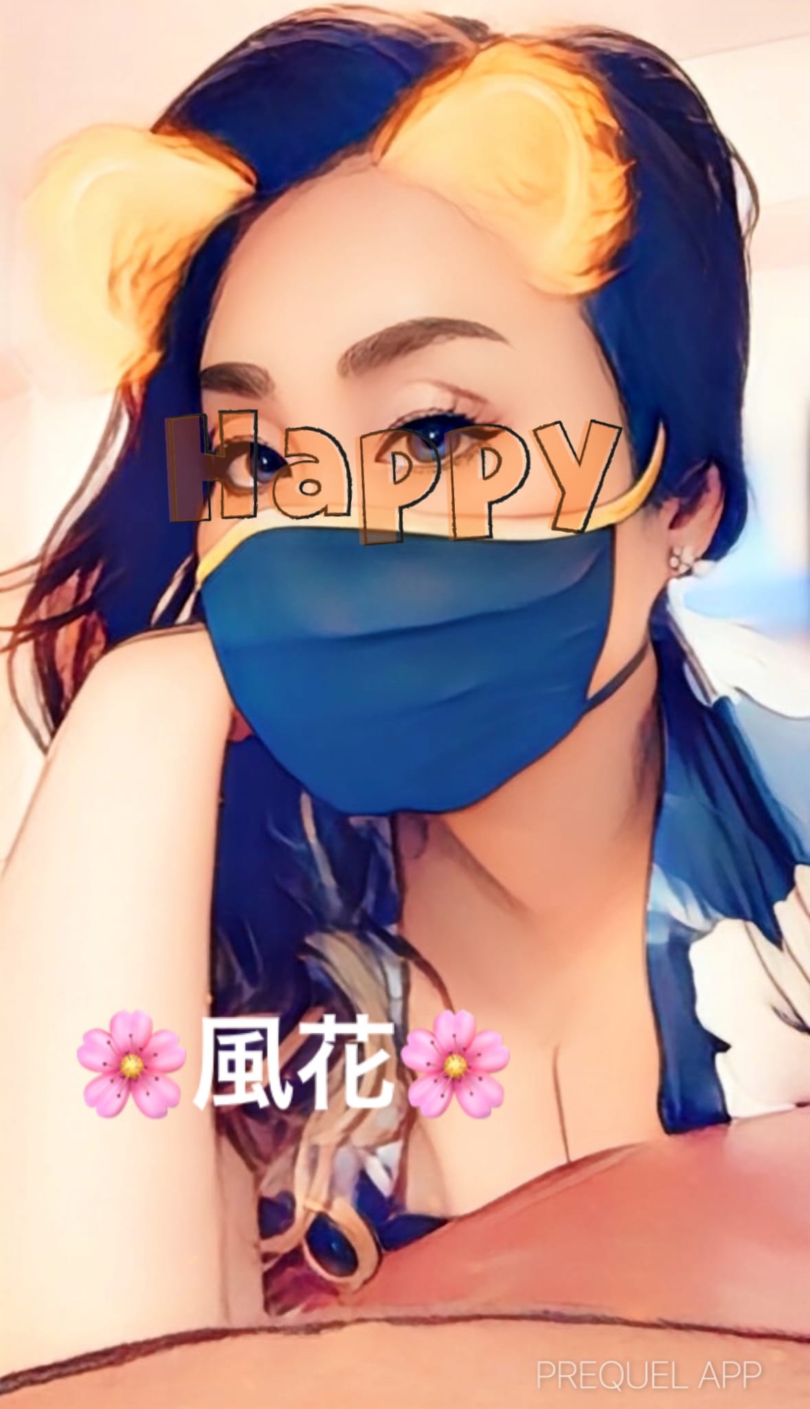 お礼