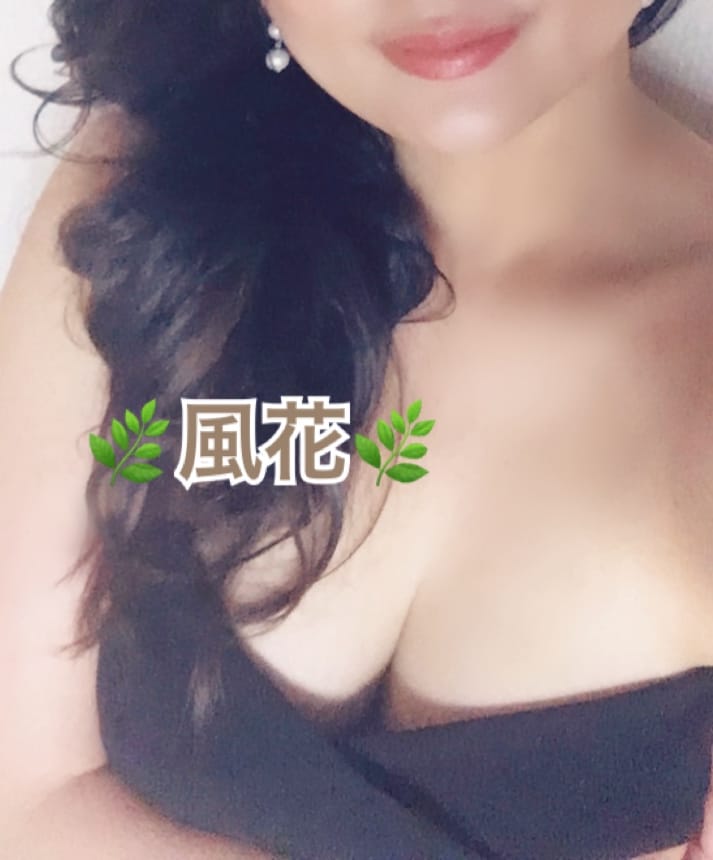 お礼