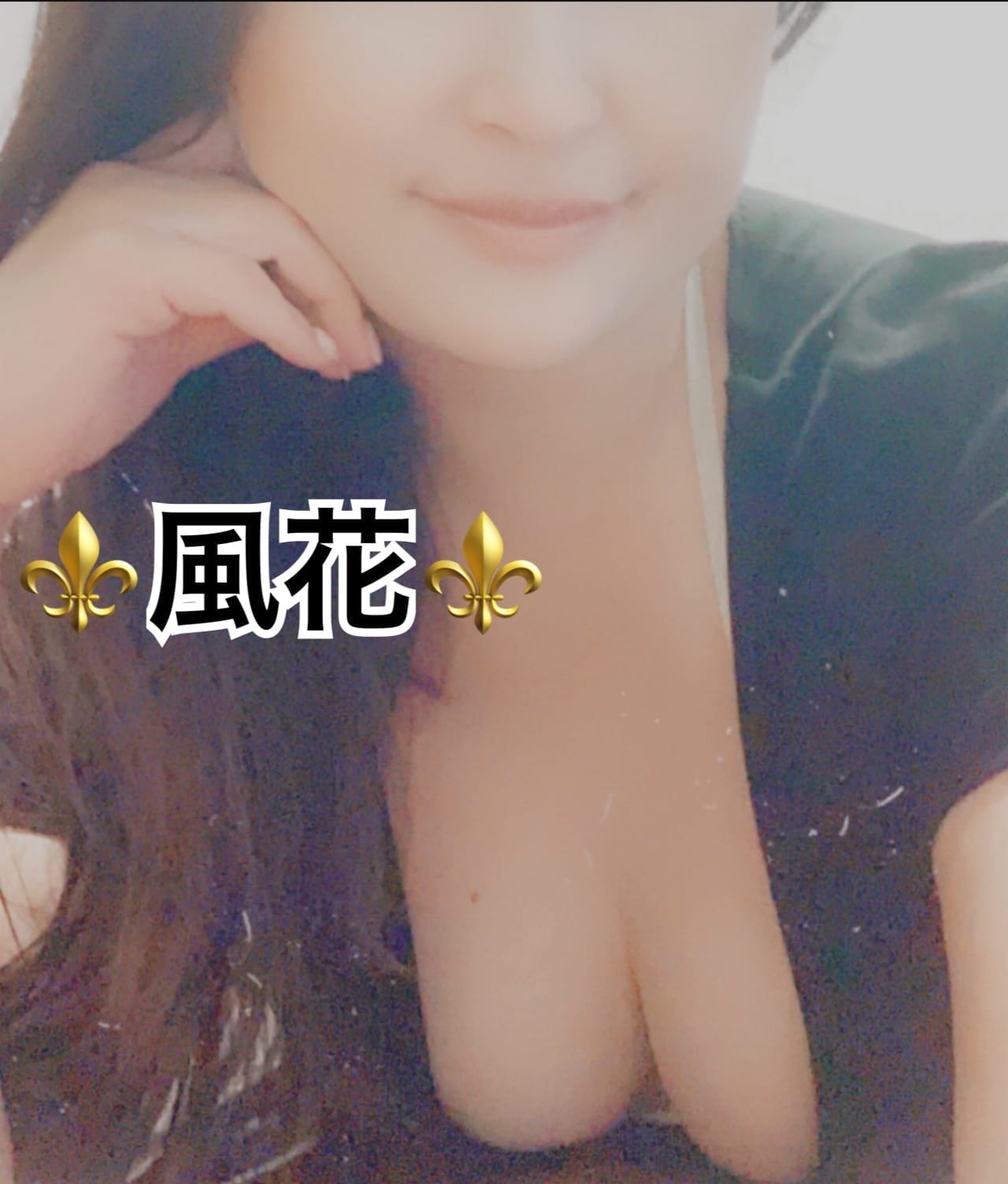 お礼