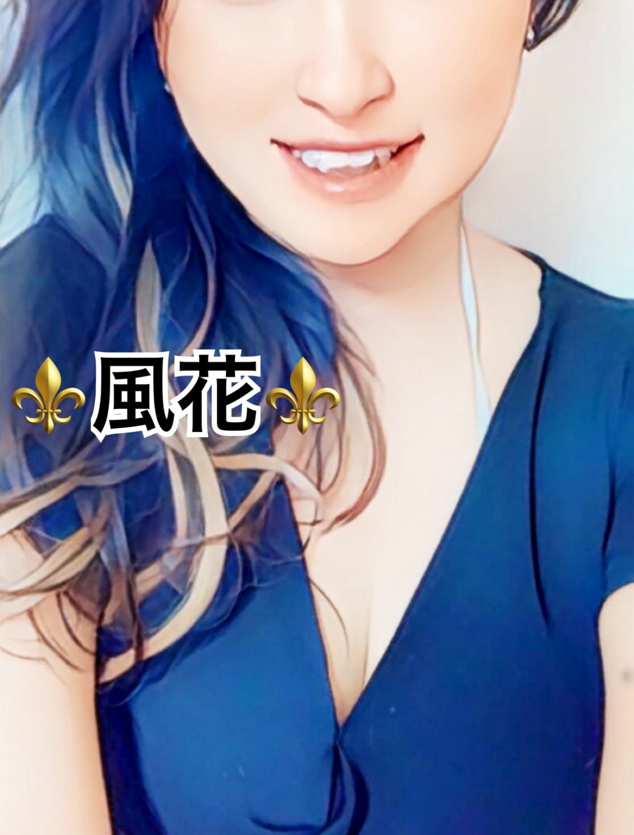 お礼