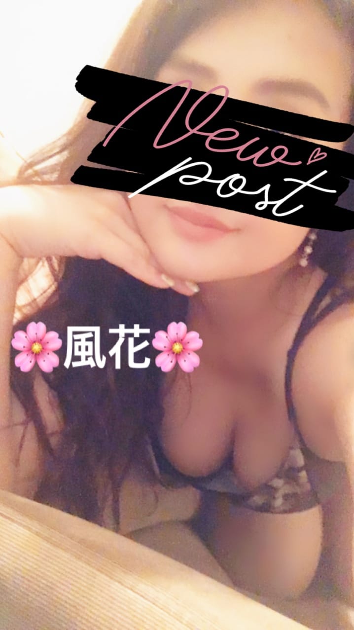 出勤します( ^ω^ )