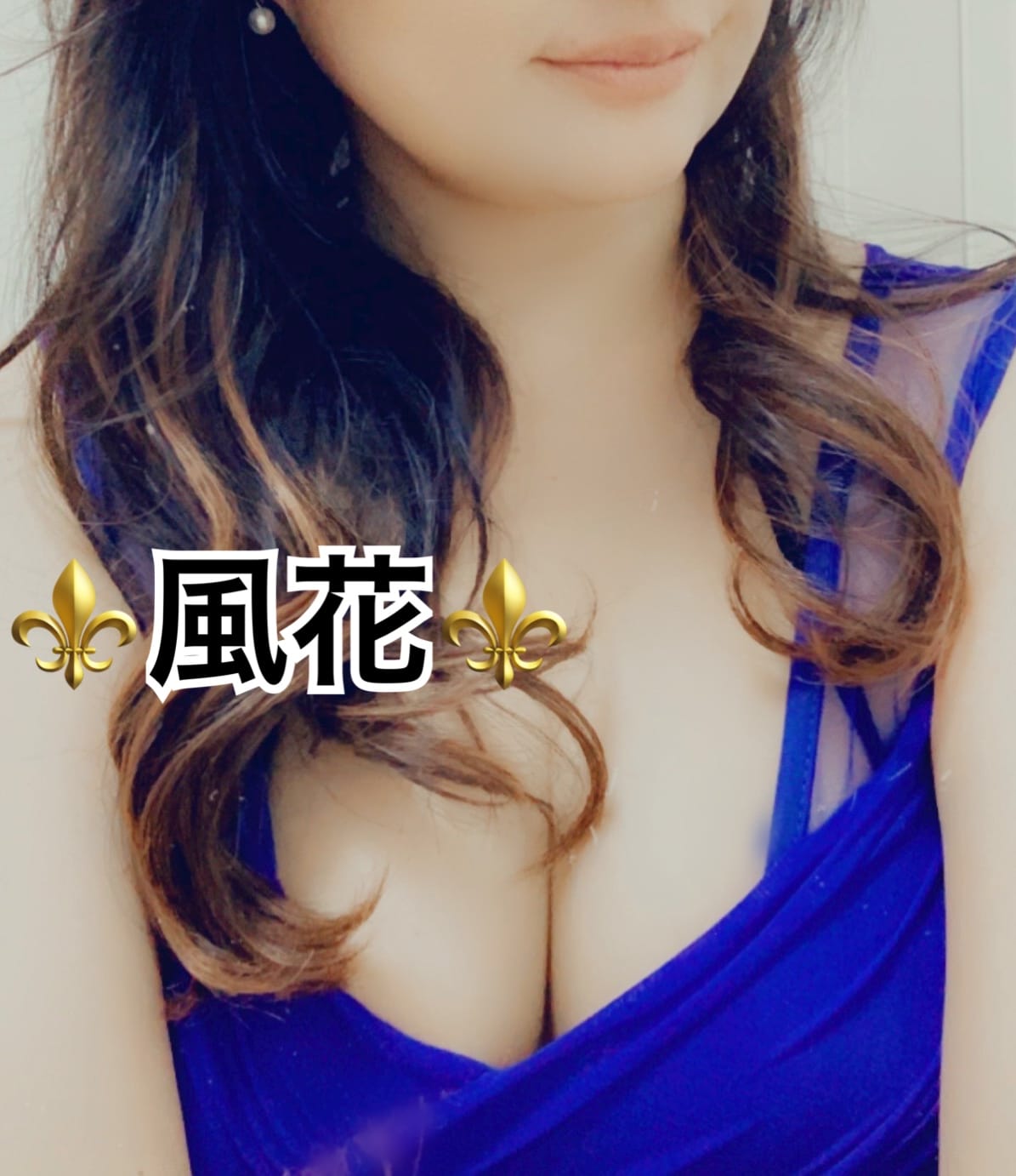 最短20:20〜堺筋本町
