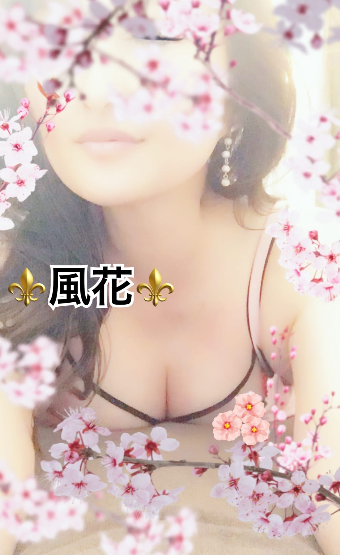 お礼