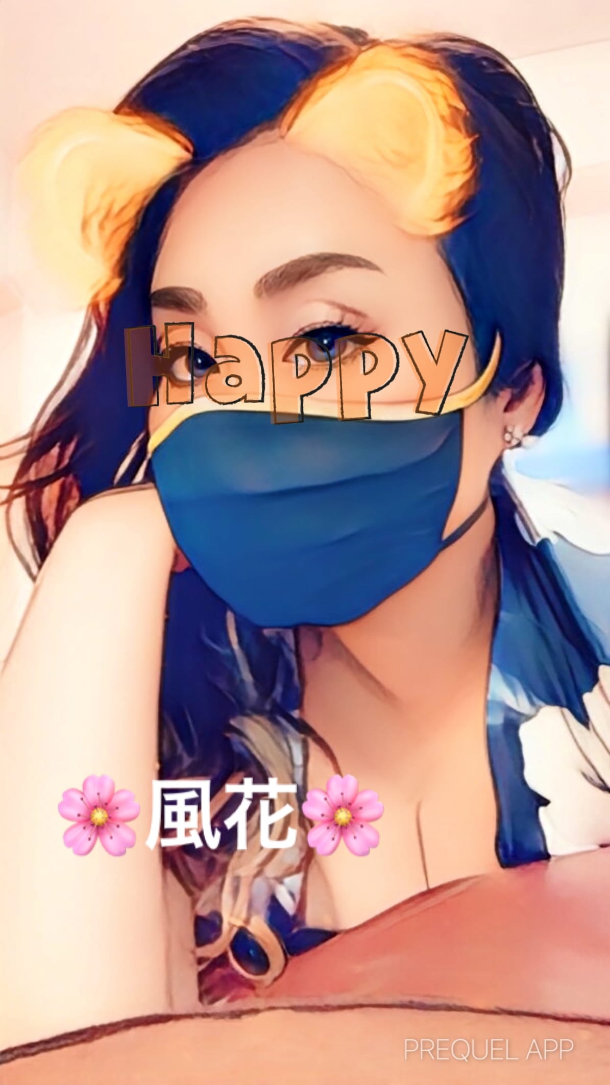 お礼(スグご案内可能です)