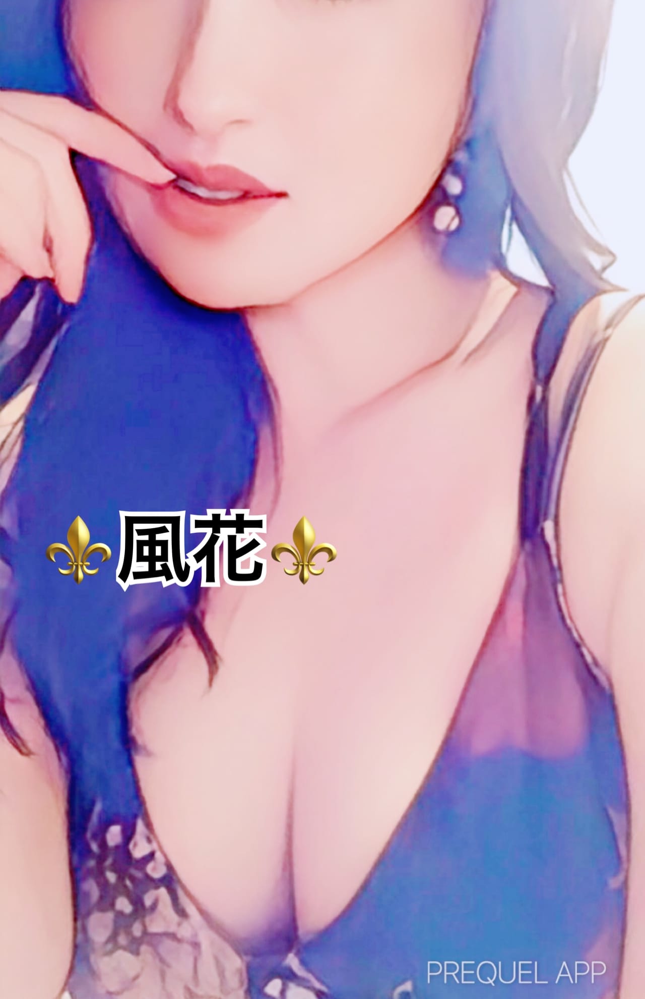 お礼