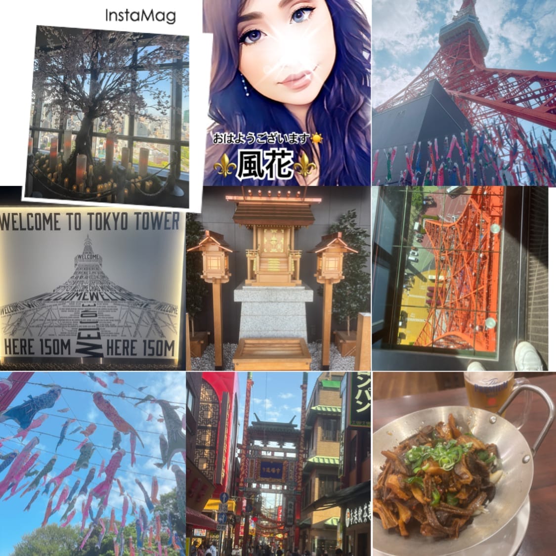 休暇中です^_^