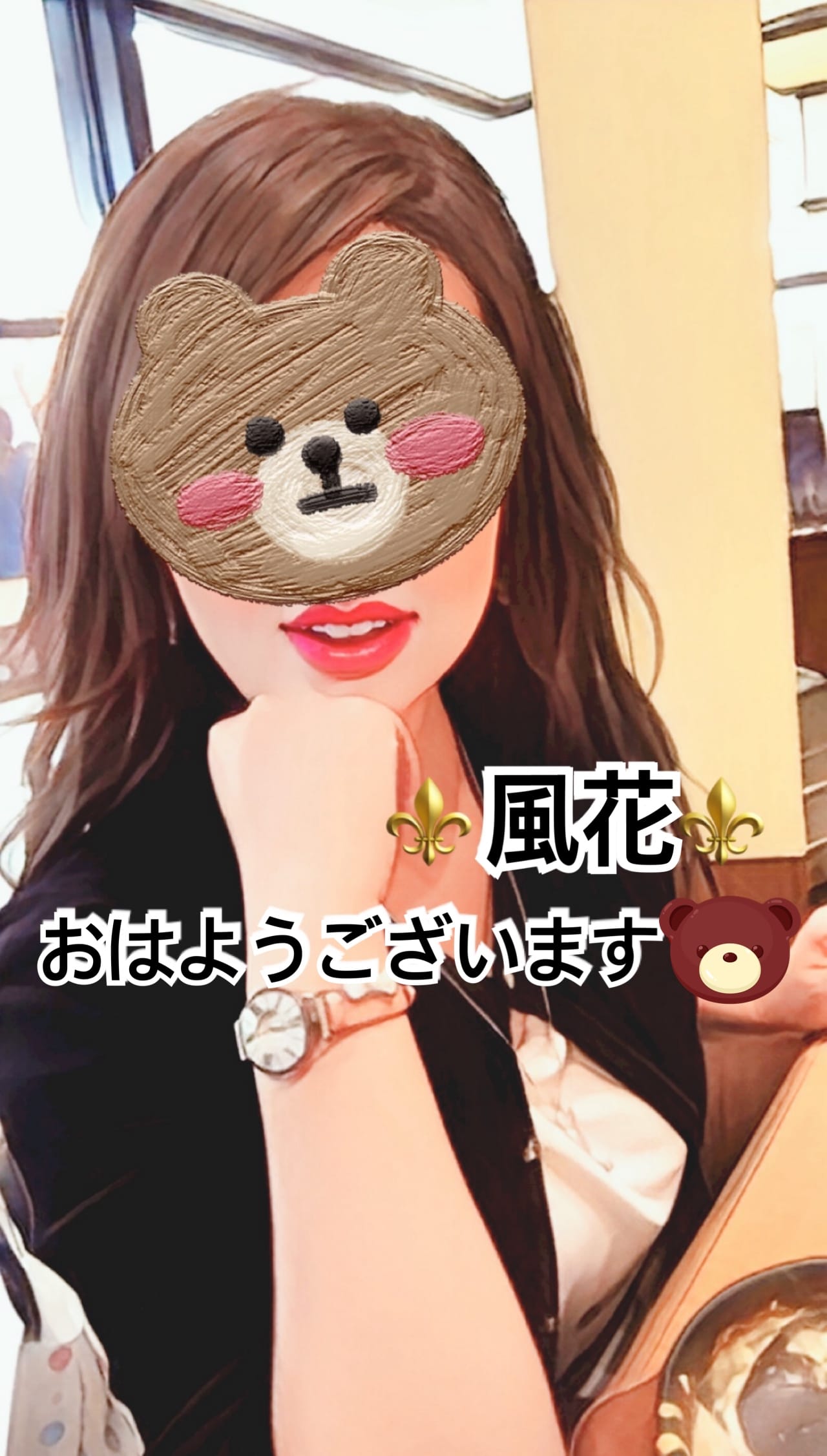 今週の出勤予定♪