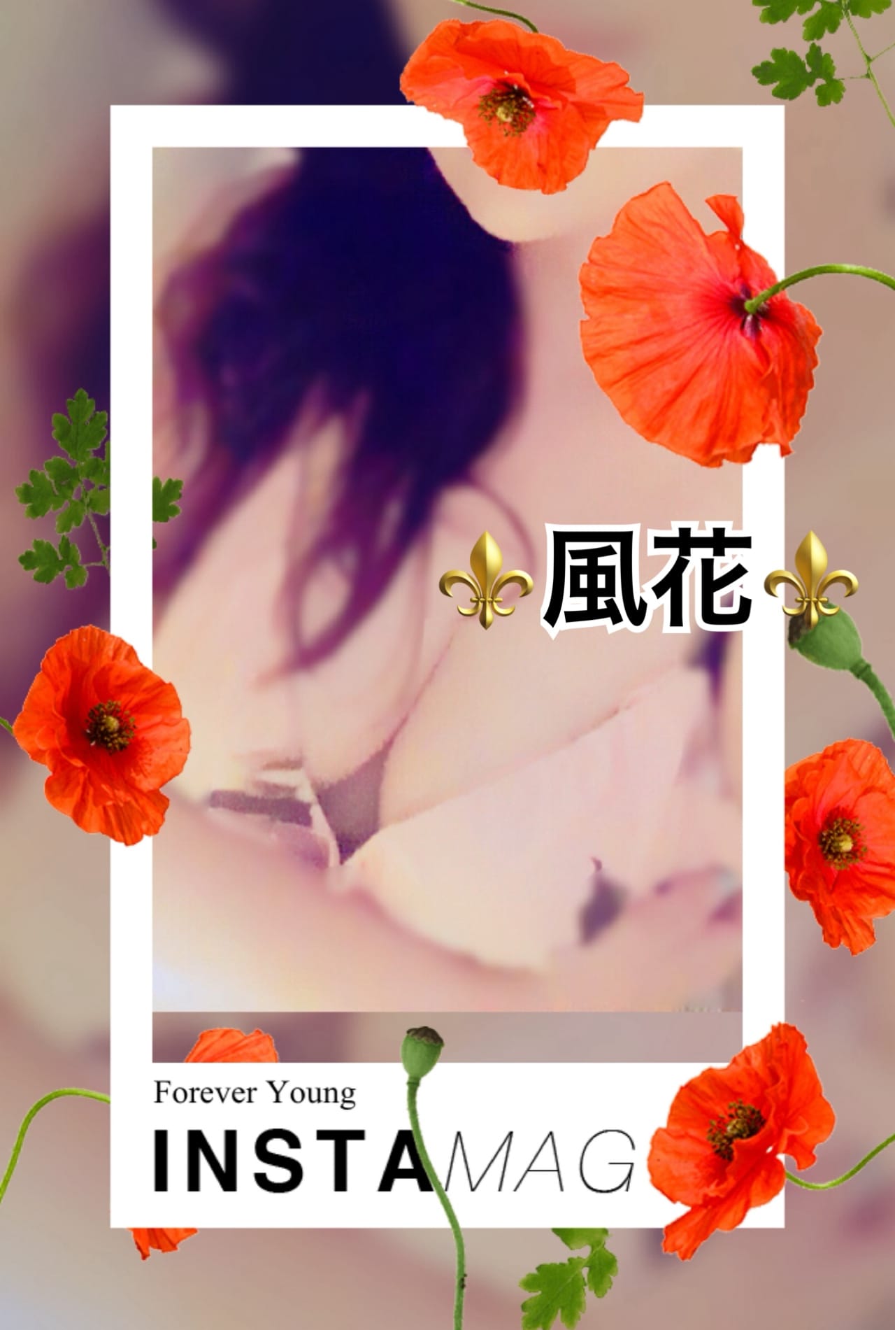 お礼