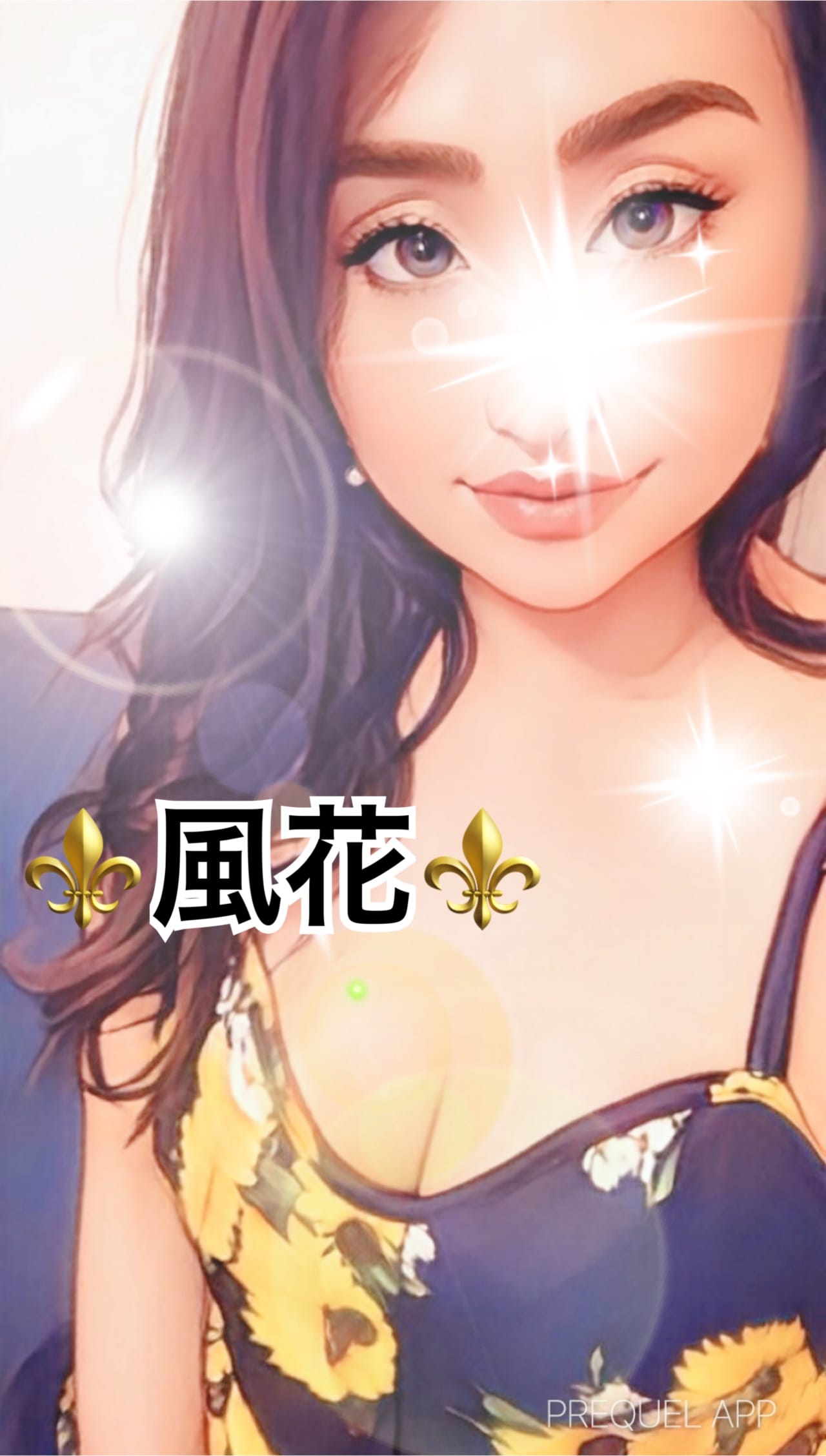 お礼
