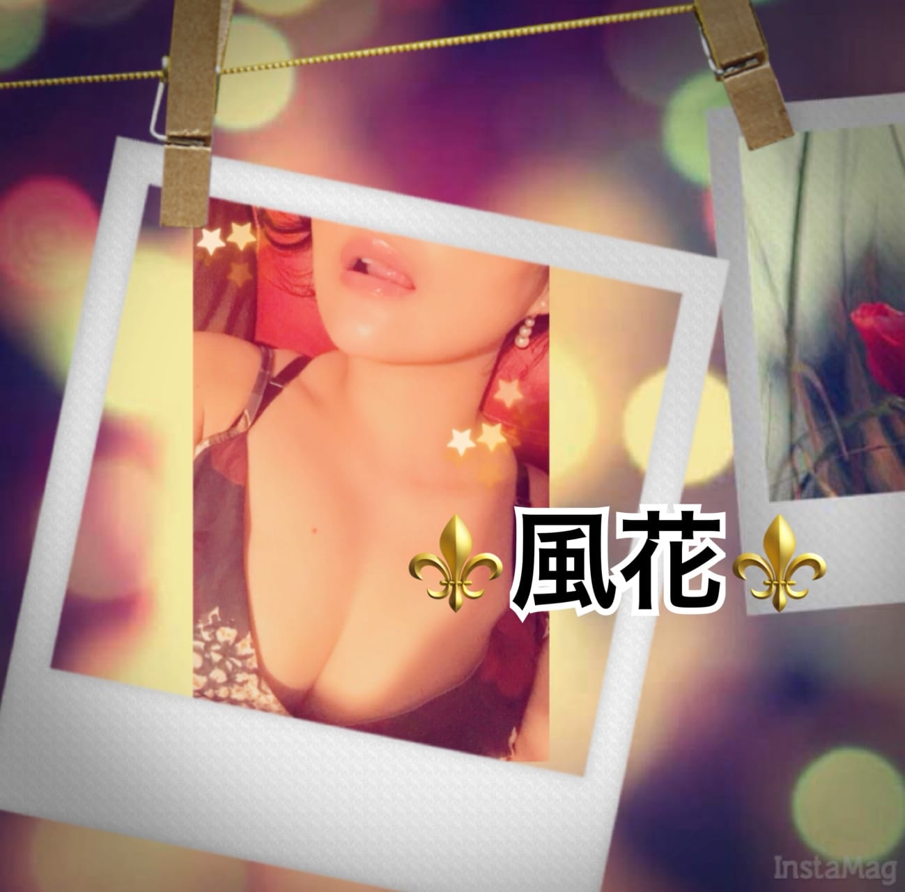お礼