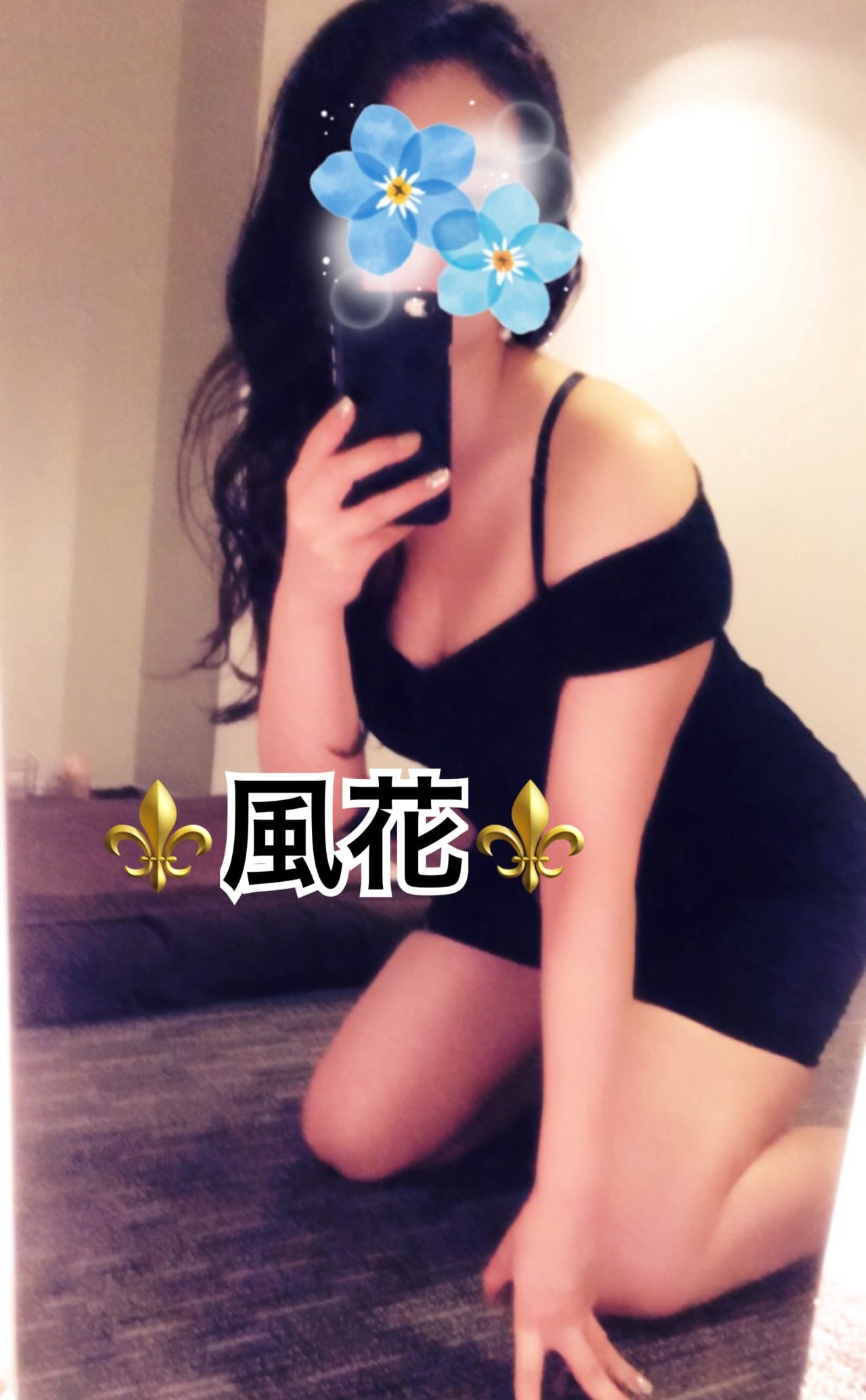 お礼