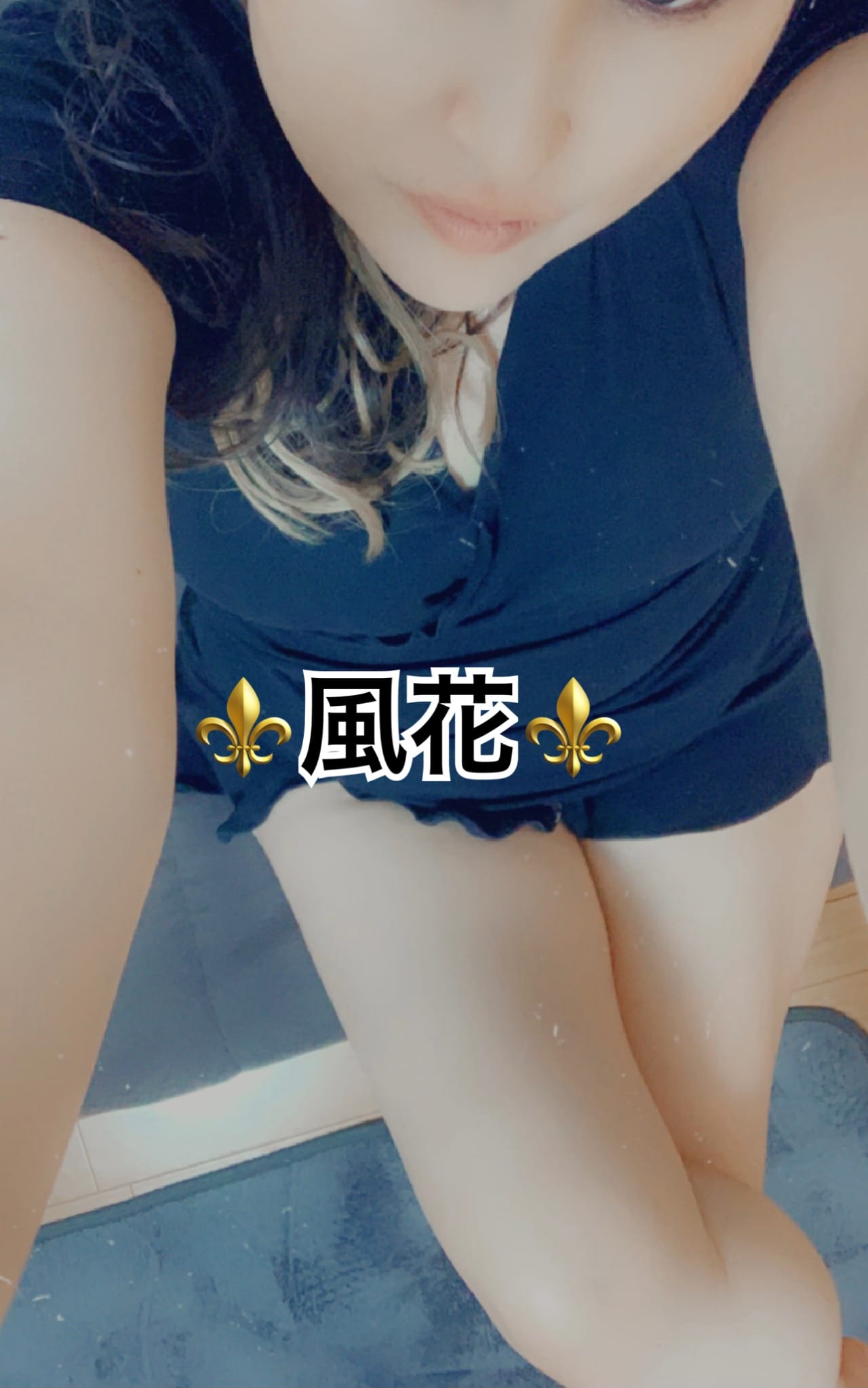 お礼